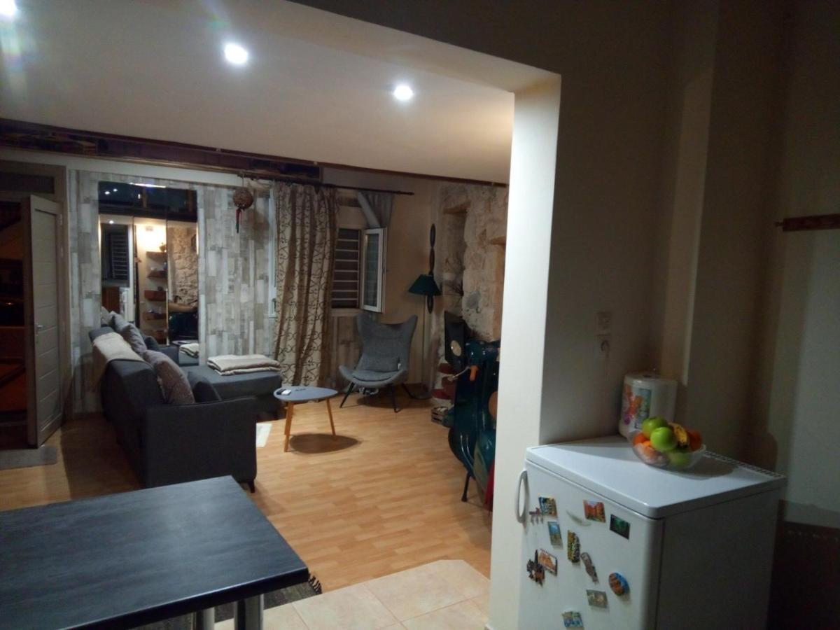 Cave House Apartment